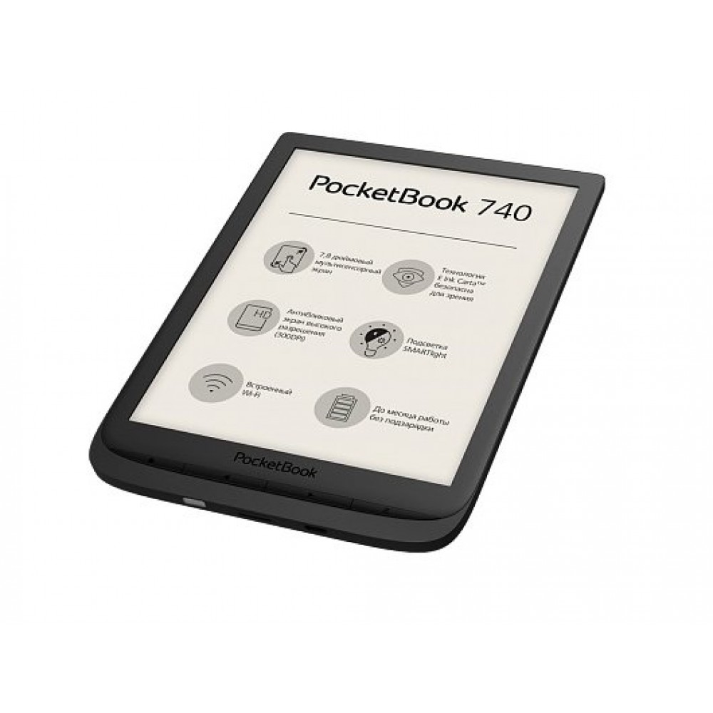 Pocketbook inkpad отзывы. Покетбук 740. Книга POCKETBOOK 740. POCKETBOOK 740 POCKETBOOK X. POCKETBOOK 740 И POCKETBOOK Х.