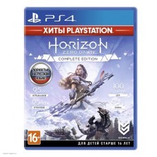 Игра для PS4 Horizon Zero Dawn. Complete Edition (Хиты PlayStation) (PS4 русская версия)
