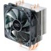 Устройство охлаждения(кулер) Deepcool GAMMAXX 400 BLUE BASIC 