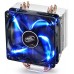 Устройство охлаждения(кулер) Deepcool GAMMAXX 400 BLUE BASIC 