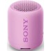 Колонка порт. Sony SRS-XB12 фиолетовый 10W 1.0 BT 10м (SRSXB12V.RU2)