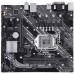 Материнская плата Asus PRIME B460M-K Soc-1200 Intel B460 2xDDR4 mATX AC`97 8ch(7.1) GbLAN RAID+VGA+DVI