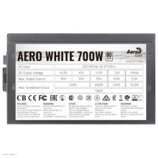 Блок питания Aerocool AERO WHITE 700W