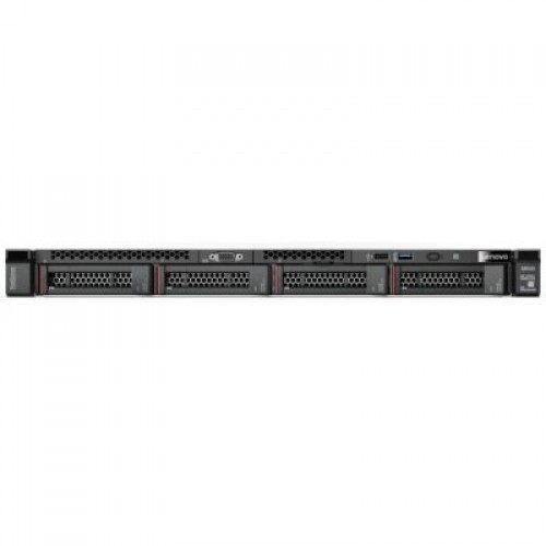 Сервер Lenovo TCH ThinkSystem SR530 Rack 1U