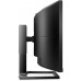 Монитор Philips 43.4\" 439P9H (439P9H/01) 