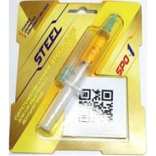 Синтетическая смазка STEEL SPO-1 (2гр.)