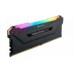 Память DDR4 8Gb 3200MHz Corsair CM4X8GD3200C16W4 OEM PC4-25600 CL16 DIMM 288-pin 1.35В Intel single rank