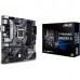 Материнская плата Asus PRIME B460M-A Soc-1200 Intel B460 4xDDR4 mATX AC`97 8ch(7.1) GbLAN RAID+DVI+HDMI+DP