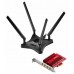 Адаптер WI-FI ASUS PCE-AC88 802.11ac, 1000 + 2167 Mbps PCI-E Adapter, 4 антенны ; 90IG02H0-BM0000