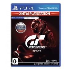 Игра для PS4 Gran Turismo Sport (поддержка VR) (Хиты PlayStation) (PS4 русская версия)