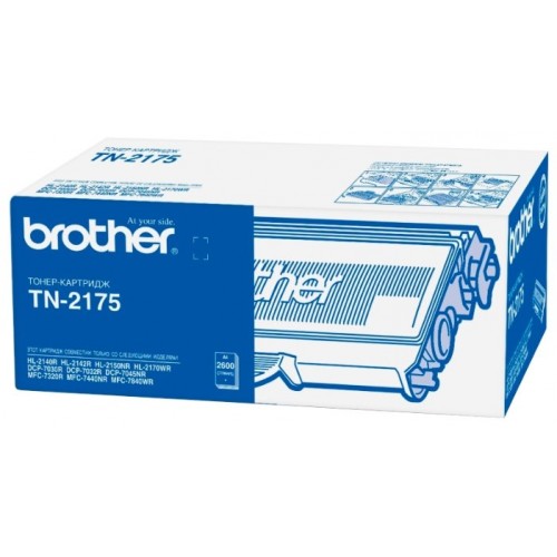 Тонер TN-2175 для Brother HL2140/2150N/2170W/DCP7030/7032/7040/7045N/MFC7320/7440N/7840W (2600стр)