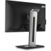 Монитор ViewSonic 23.8\" VG2455 (VS17528) 