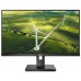 Монитор 27" Philips 272B1G 1920x1080 75Гц IPS W-LED 