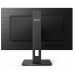 Монитор 27" Philips 272B1G 1920x1080 75Гц IPS W-LED 