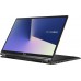 Ноутбук-трансформер 15.6" ASUS Zenbook Flip UX563FD-EZ067T (90NB0NT1-M01200)