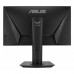 Игровой монитор Asus VG259QM TUF Gaming 25" Black (90LM0530-B02370)