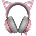 Гарнитура Razer Kraken Kitty Ed. - Quartz- USB Surround Sound Headset