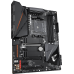 Материнская плата Gigabyte B550 AORUS PRO