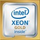 Серверный процессор HP DL360 G10 Xeon Gold 6242 Kit (P02628-B21)