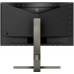 Монитор 27" Philips 278M1R (278M1R/00)