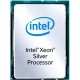 Серверный процессор Intel Xeon Silver 4210 OEM (CD8069503956302)