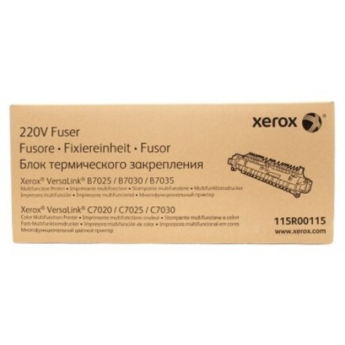 Фьюзер Xerox VL B7025/B7030/B7035/C7020/7025/7030 (175K стр.)