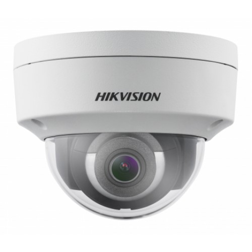 IP камера Hikvision DS-2CD2123G0-IS (2.8mm) 2Мп уличная купольная  с EXIR-подсветкой до 30м