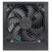 Блок питания Thermaltake Litepower [PS-LTP-0650NPCNEU-2] 650W / APFC