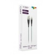 Кабели CBR CB 502 Silver, USB to Type-C, 2,1 А, 1 м, цвет, шт