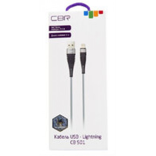 Кабели CBR CB 501 Silver, USB to Lightning, 2,1 А, 1 м, ц, шт