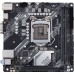 Материнская плата Asus PRIME H410I-PLUS Soc-1200 Intel H410 2xDDR4 Mini-ITX GbLAN+VGA USB3.2,SATA