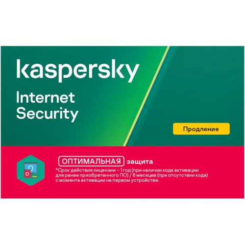 ПО KASPERSKY Internet Security Multi-Device 2 устр 1 год Продление лицензии Card (KL1939ROBFR)