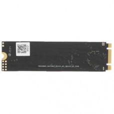 Накопитель SSD Netac M.2 256Gb N535N Series Retail (NT01N535N-256G-N8X)