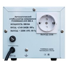 Стабилизатор POWERMAN AVS 500A, ступенчатый регулятор, 500ВА/250Вт, 160-260В, максимальный входной ток 5А, 1 евророзетка, IP-20, напольный, 190мм х 150мм х130мм, 2.11 кг. POWERMAN AVS 500A