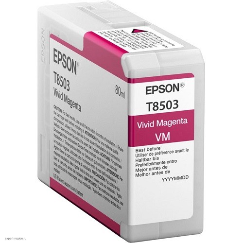 Картридж Epson T850 SC-P800 VividMagenta T850300 UltraChrome HD 80ml C13T850300