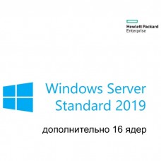 Лицензия HPE дополнительная Microsoft Server 2019, 16 ядер EMEA (P11064-A21)