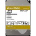 Жёсткий диск 16Tb SATA-III Western Digital Gold (WD161KRYZ)