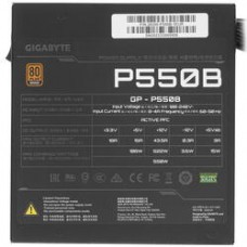 Блок питания Gigabyte ATX 650W GP-P650B (28200-P650B-1EUR)