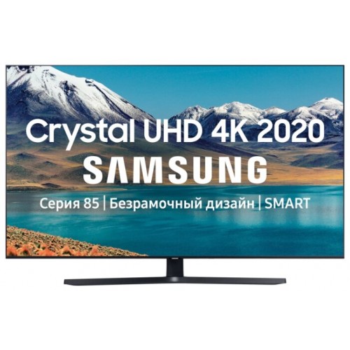 Телевизор 50" SAMSUNG UE50TU8500UXRU 