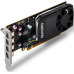 Видеокарта PNY Nvidia Quadro P620 2GB GDDR5, 128-bit, PCIEx16 2.0, mini DP 1.4 x4, Active cooling, TDP 40W, LP, Bulk, (YPVCQP620V2BLK5)