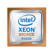 Процессор Intel Xeon Bronze 3206R ОЕМ (CD8069504344600SRG25)