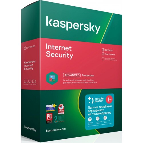 Антивирус Kaspersky Internet Security Multi-Device 