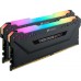 Память DDR4 2x8Gb 4000MHz Corsair CMW16GX4M2Z4000C18 RTL PC4-32000 CL18 DIMM 288-pin 1.35В