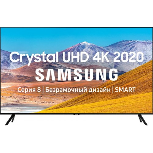 Телевизор 55" SAMSUNG UE55TU8000UXRU