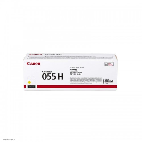 Картридж лазерный Canon 055 H Y 3017C002 желтый (5900стр.) для Canon MF645Cx/MF643Cdw/MF641Cw/LBP623Cdw/621Cw