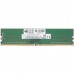 Память DDR4 8Gb 2666MHz Hynix HMA81GU6CJR8N-VKN0 