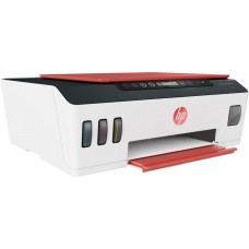 МФУ струйный HP Smart Tank 519 AiO (3YW73A) 