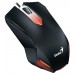 Мышь Genius Gaming Mouse X-G200