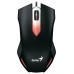 Мышь Genius Gaming Mouse X-G200