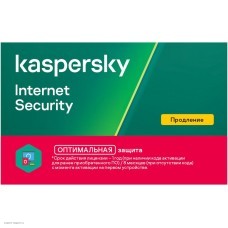 ПО Kaspersky Internet Security 5-Device Russian 1 year Renewal Card (KL1939ROEFR)